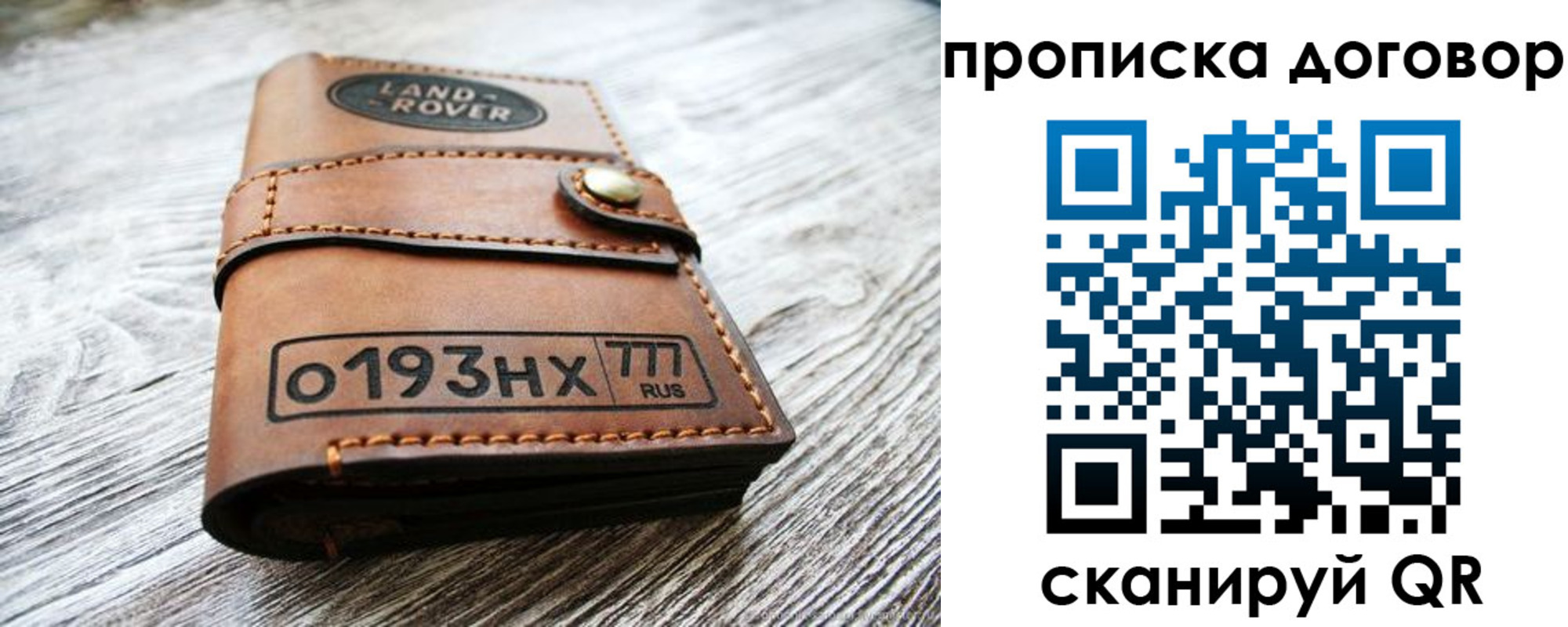 форма 3 в Змеиногорске